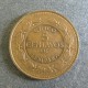 Монета 5 центаво, 1993,1994 Гондурас