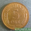Монета 5 оре, 1972, Дания