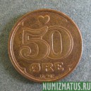 Монета 50 оре, 1990-2000, Дания