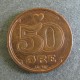 Монета 50 оре, 1990-2000, Дания