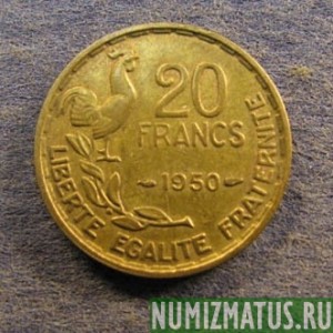 Монета 20 франков, 1950, Франция , "GEORGES GUIRAUD"