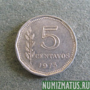 Монета 5 центаво, 1970-1975, Аргентина