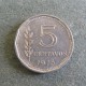 Монета 5 центаво, 1970-1975, Аргентина