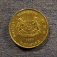 Монета 5 центов, 1992-2012, Сингапур