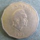Монета 50  нгве, 1972-1983, Замбия