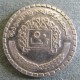 Монета 50 пиастров, АН1394-1974, Сирия