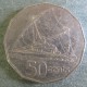 Монета 50 центов, 1975-1984, Фиджи