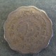 Монета 10 пайса, 1961-1963, Пакистан
