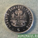 Монета 5 сантимов, 1995-1997, Гаити
