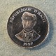 Монета 5 сантимов, 1995-1997, Гаити