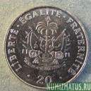 Монета 20 сантимов, 1995 и 2000, Гаити