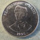 Монета 20 сантимов, 1995 и 2000, Гаити