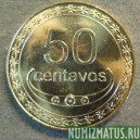 Монета 50 центаво, 2003-2006,  Тимор