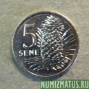 Монета 5 сене, 2002-2010, Самоа