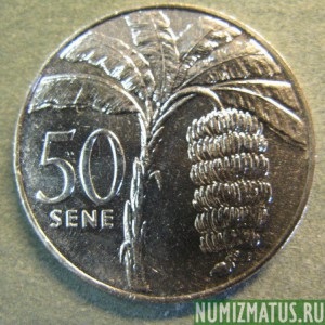 Монета 50 сене, 2002-2010, Самоа