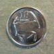 Монета 10 тэбе, 2013, Ботсвана