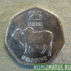 Монета 25 тэбе, 2013, Ботсвана