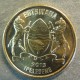 Монета 1 пула, 2013, Ботсвана