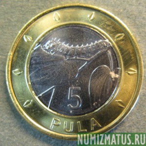 Монета 5  пула, 2013, Ботсвана