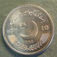 Монета 10 рупий, 1998, Пакистан