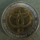 Монета 2 кина, 2008, Папуа Новая Гвинея