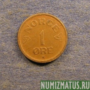 Монета 1 оре, 1952-1957, Норвегия