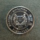 Монета 10 центов, 2013, Сингапур