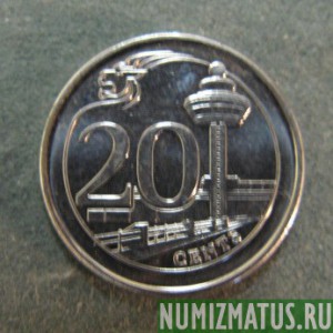 Монета 20 центов, 2013-2015, Сингапур