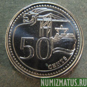 Монета 50 центов, 2013-2015, Сингапур