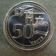 Монета 50 центов, 2013, Сингапур