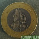 Монета 20 рупий, 2007, Маврикий