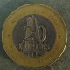 Монета 20 рупий, 2007, Маврикий