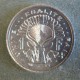 Монета 1 франк, 1977-1999, Джибути
