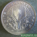Монета 5 франков, 1977-1999, Джибути