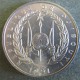 Монета 5 франков, 1977-1999, Джибути