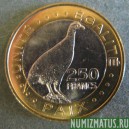 Монета 250 франков, 2012, Джибути