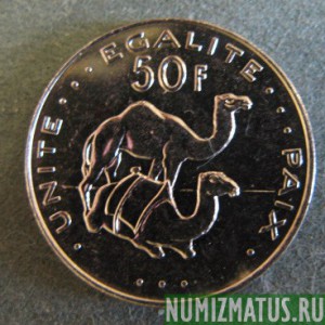 Монета 50 франков,2007-2010, Джибути