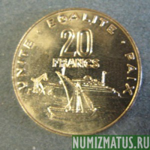 Монета 20 франков,2007- 2010, Джибути