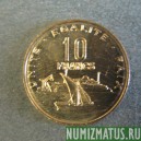 Монета 10 франков,2004- 2013, Джибути