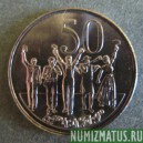 Монета  50 центов, ЕЕ1996(2004)-ЕЕ2000(2008), Эфиопия 