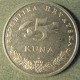 Монета 5 куны, 1993-2009, Хорватия (нечетные года)
