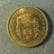 Монета 1 динар, 2009-2012, Сербия (магнитится)