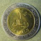 Монета 20 риал, АН1425-2004,  Йемен Республика