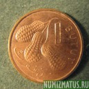 Монета 1 бутут, 1998, Гамбия