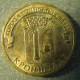 Монета 10 рублей , 2013 , Россия ( Кронштадт)