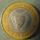 Монета 100 филс, АН1412-1992 по AH1420-2000, Бахрейн