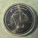 Монета 25 ливров, 2002-2012, Ливан