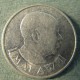 Монета 10 тамбала, 1989, Малави (магнитится)