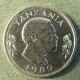Монета 50 сенти, 1988-1990, Танзания