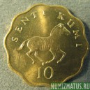 Монета 10 сенти, 1977-1984, Танзания